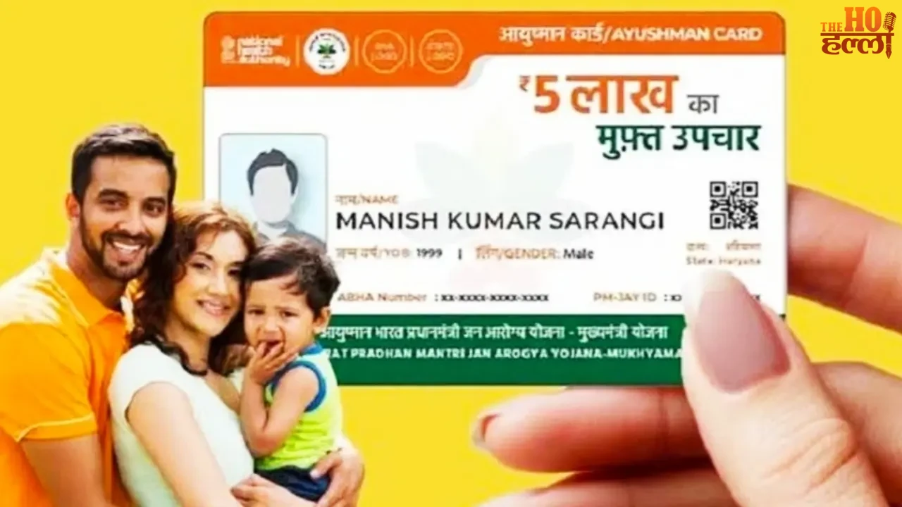 Ayushman Yojana is taking care of health and impact