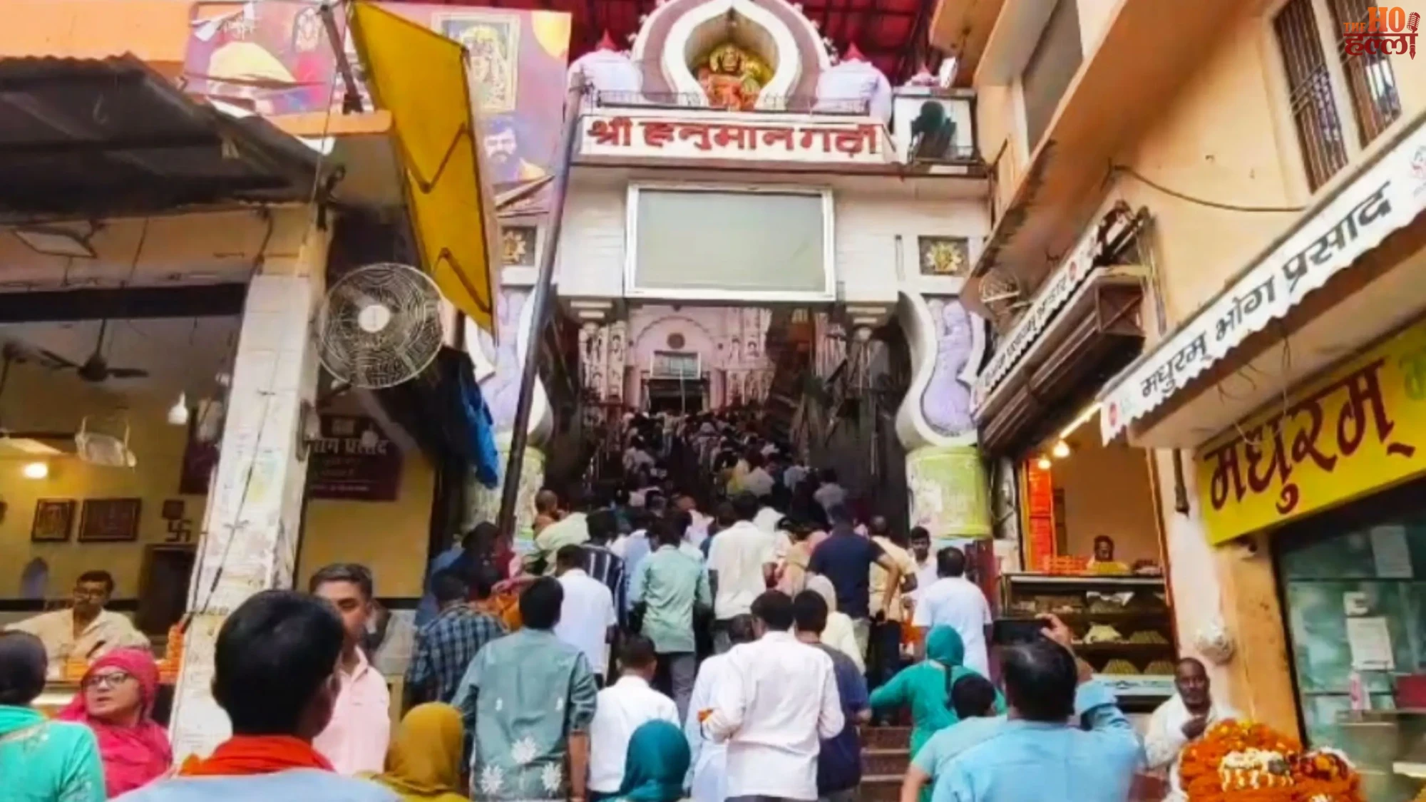 Bada Mangal 2026 Devotees Gather at Ayodhya