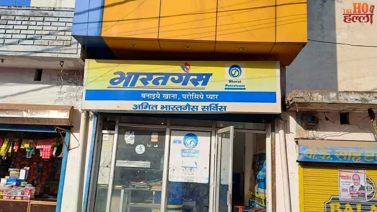 Barabanki Crackdown on Gas Agency Consumer Transfer