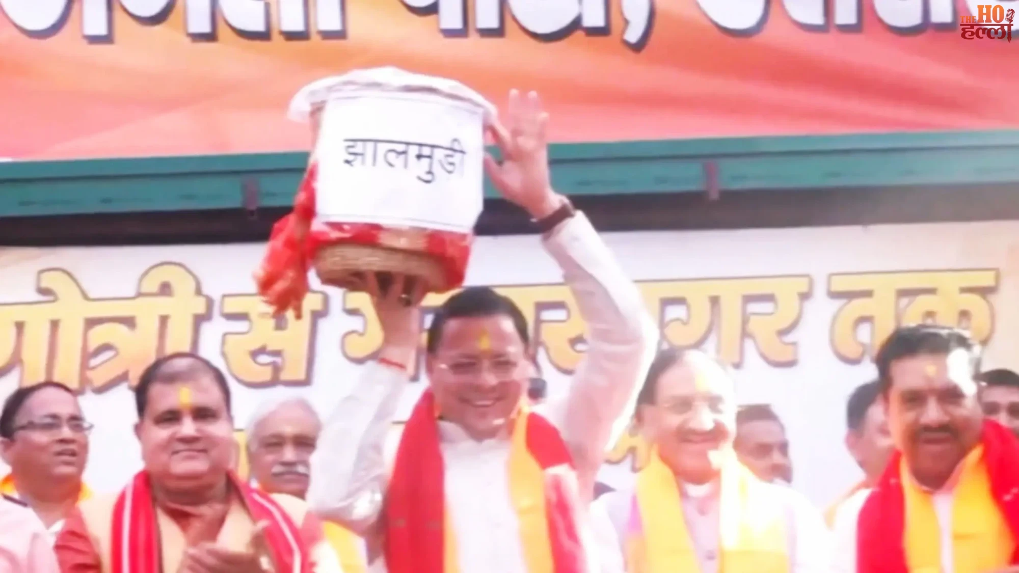 Bengal Win Celebration in Dehradun CM Dhami Speaks