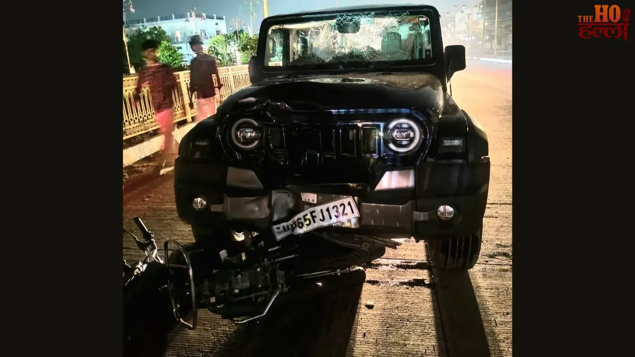 Bike Dragged for 100 Meters Resulting in Tragedy