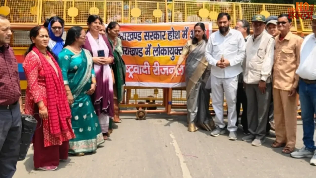 BJP Forgot Its Nine-Year-Old Promise Amid RRP Rally