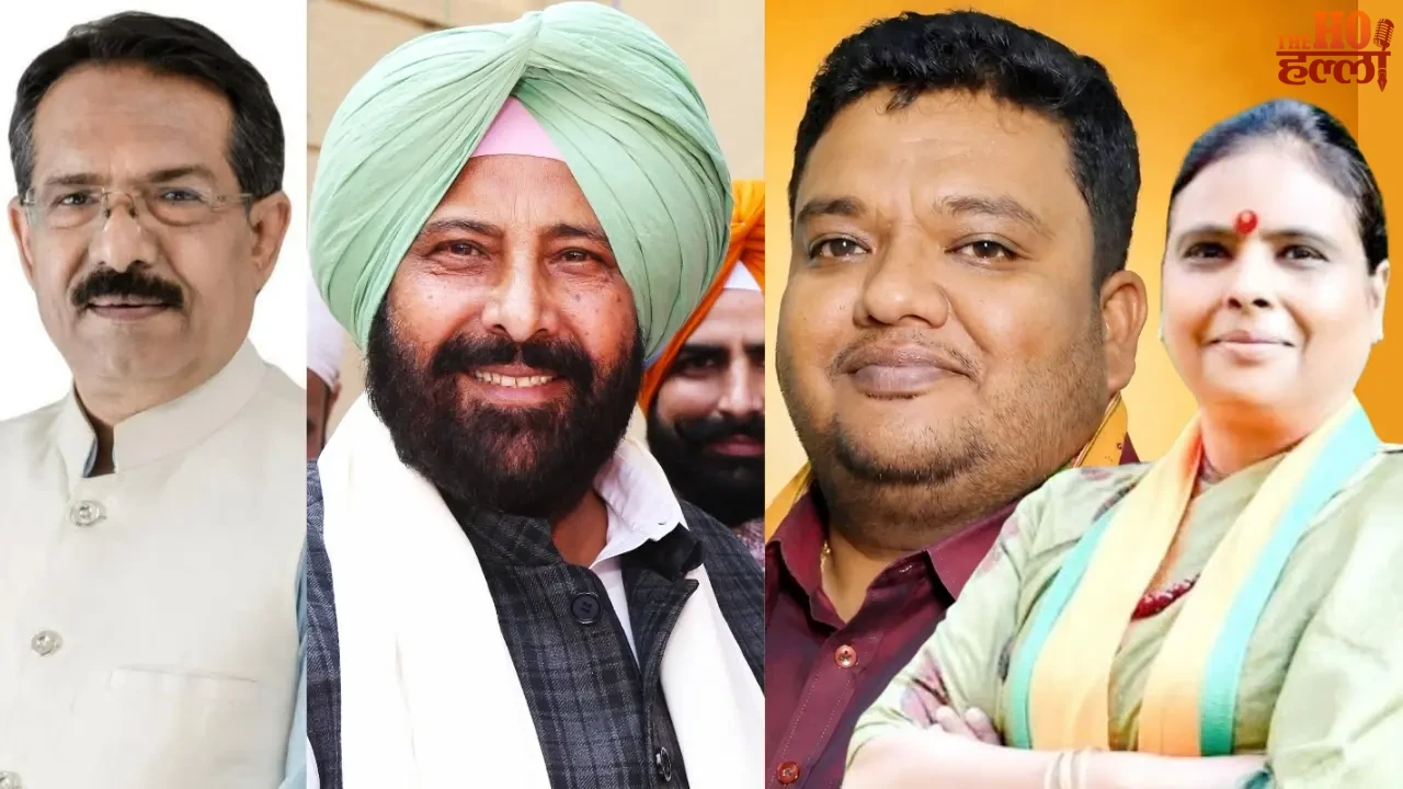 BJP Reshuffles Party Leadership Across Four States