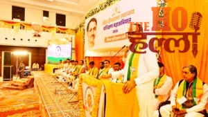 BJP Training Camp Starts in Mohanlalganj Today (1)