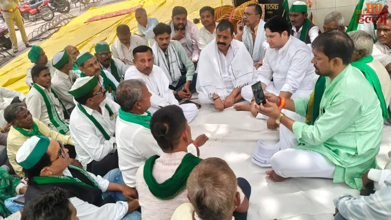 BKU Surrounded the Consolidation Office Farmers Unite