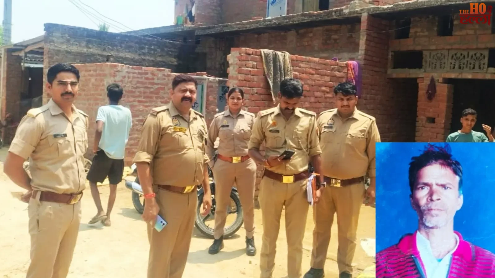 Blood Shed in the House Over a Piece of Land Incident