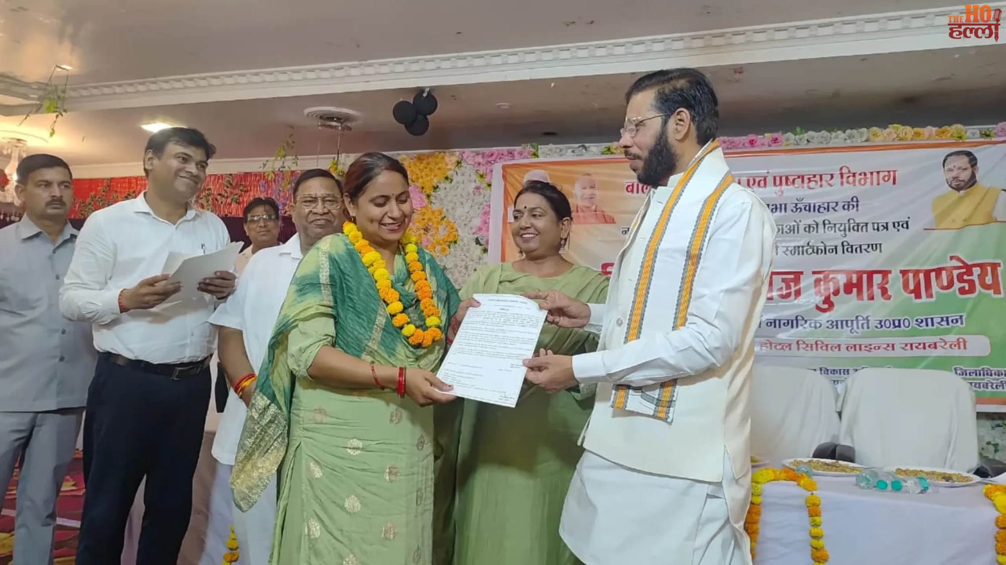 Cabinet Minister Distributes Appointment Letters to Anganwadi Workers and Promises Support