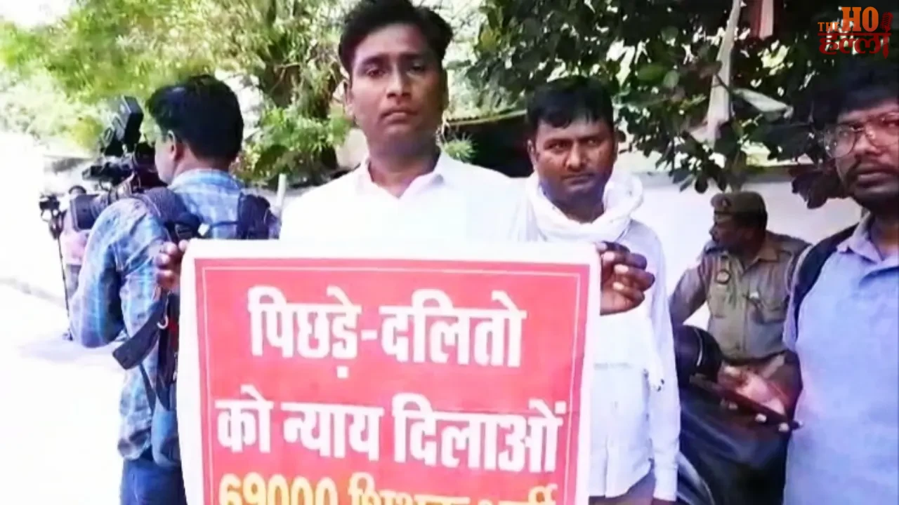 Candidates Crawled to the Minister's Residence for Justice