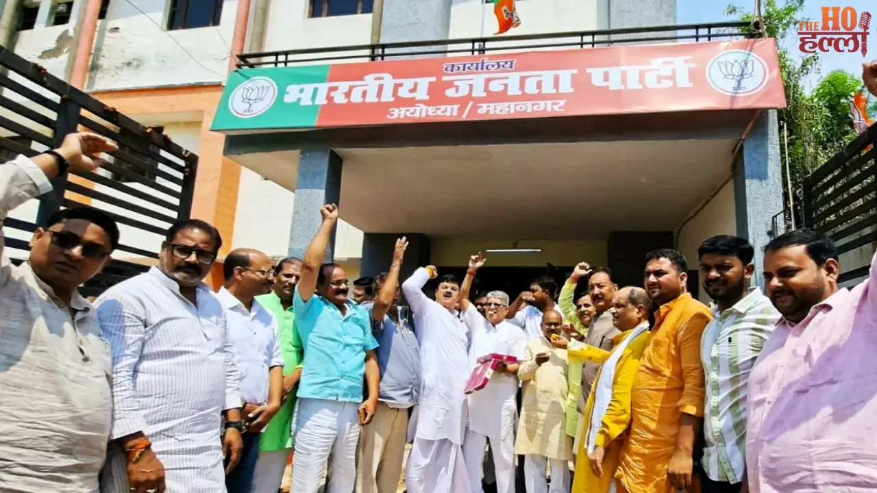 Celebration of BJP's Double Victory in Ayodhya Festivities