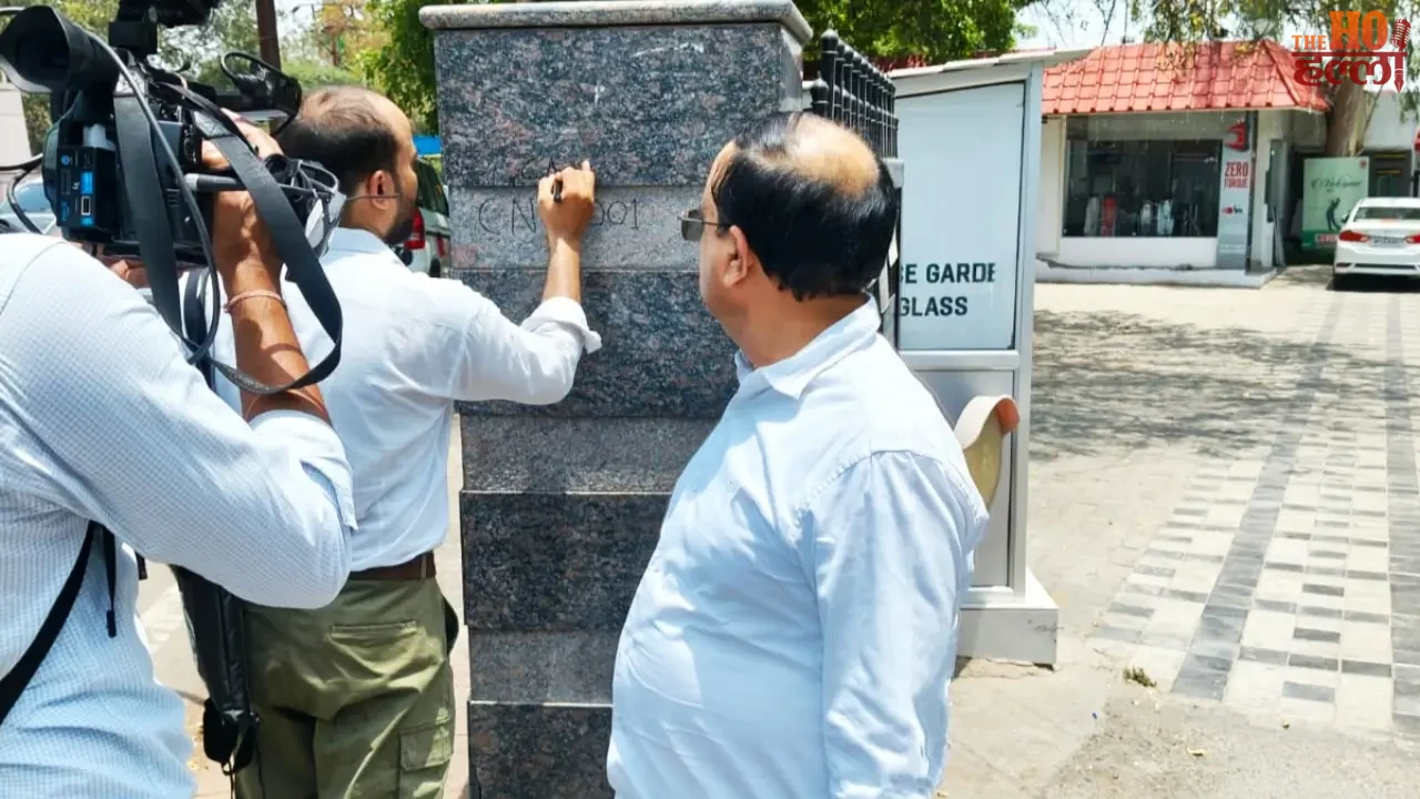 Census 2027 Day One Numbering of 1.35 Crore Houses