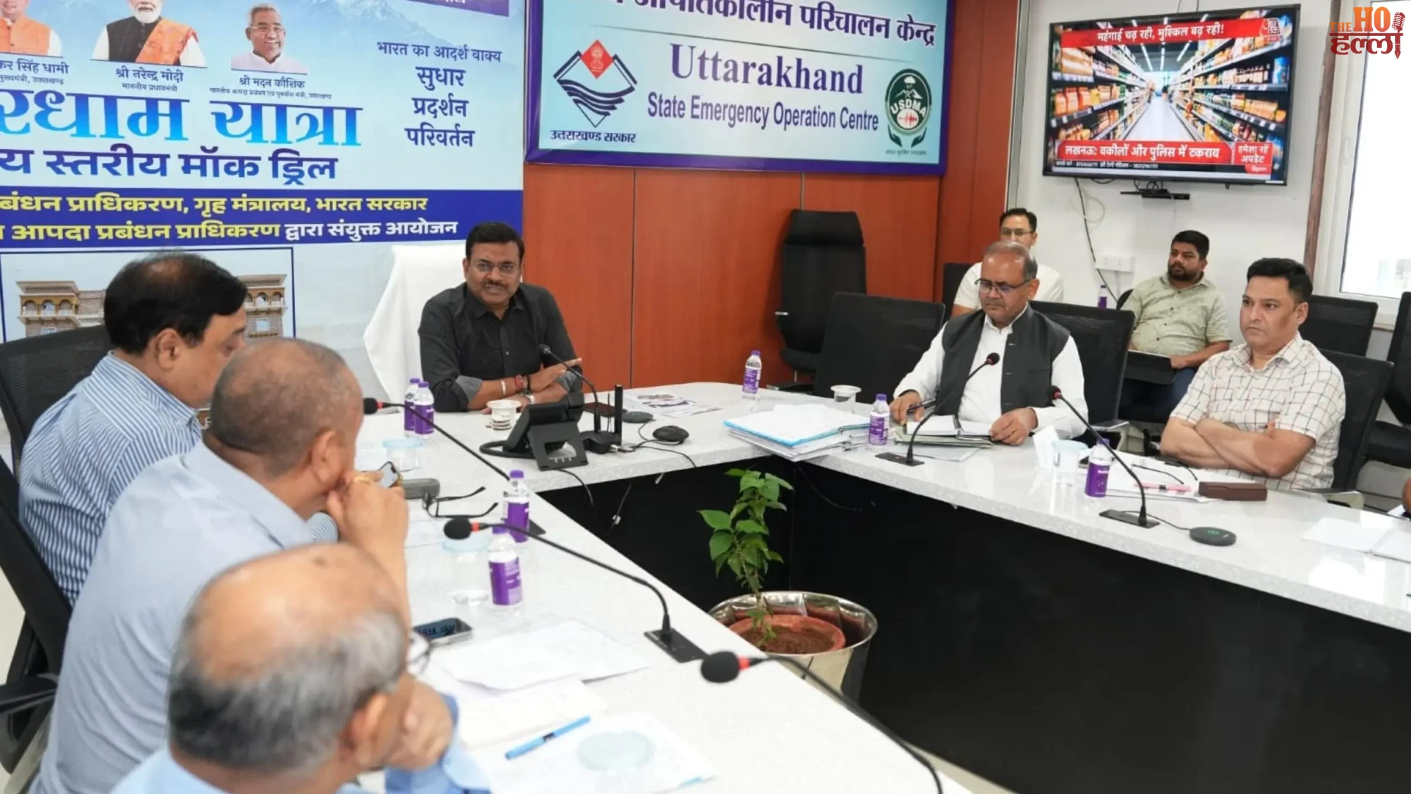 Char Dham Yatra Monsoon Challenge Key Guidelines