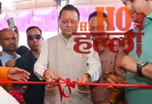 Chief Minister inaugurated the Dharamshala Ceremony Highlights