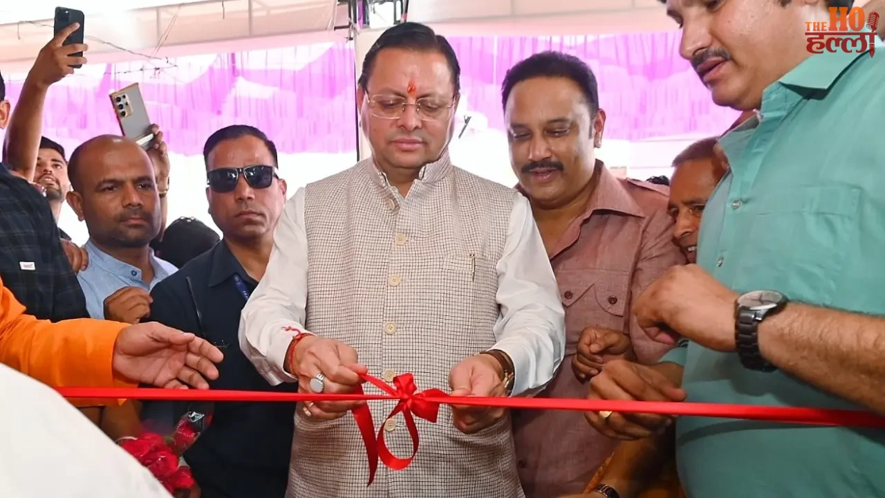 Chief Minister inaugurated the Dharamshala Ceremony Highlights