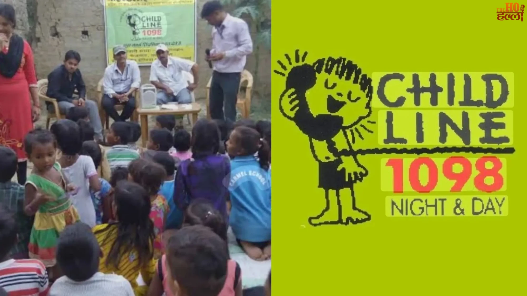 Child Helpline 1098 Stops Child Marriage Successfully