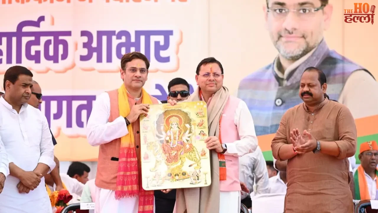 CM Dhami Laid the Foundation Stone to Connect Areas