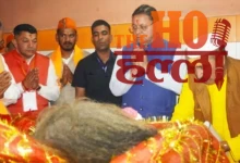CM Dhami Visits Maa Varahi Dham for Development