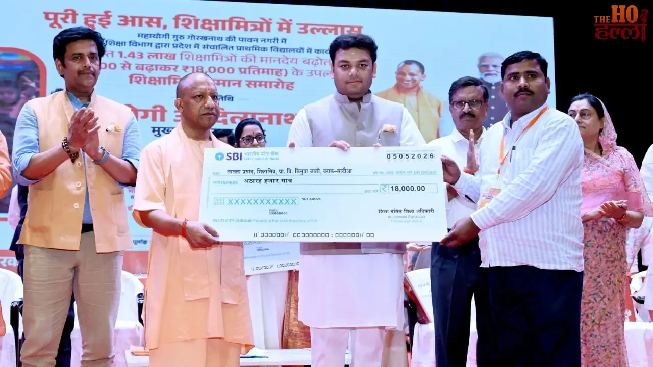 CM Handed Over Increased Honorarium to Shikshamitras