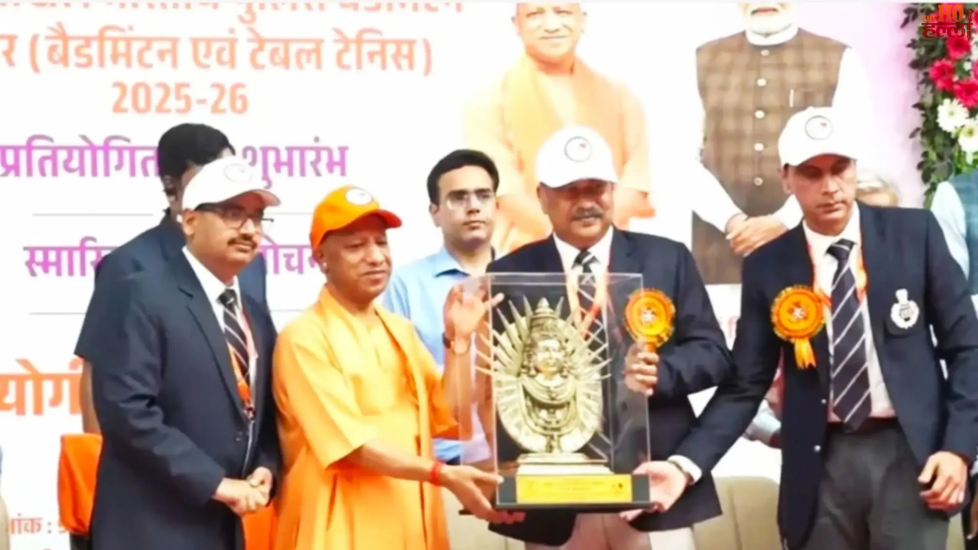 CM Yogi Inaugurates Police Badminton Championship