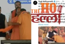 CM Yogi Welcomes Suvendu Adhikari with Saffron Stole