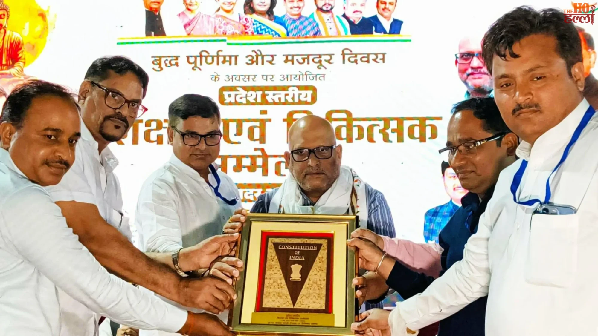Congress Convention in Lucknow Focus on Teachers' Issues