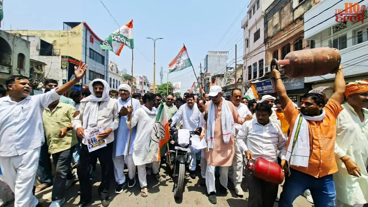 Congress Protests Against Inflation and Economic Struggles
