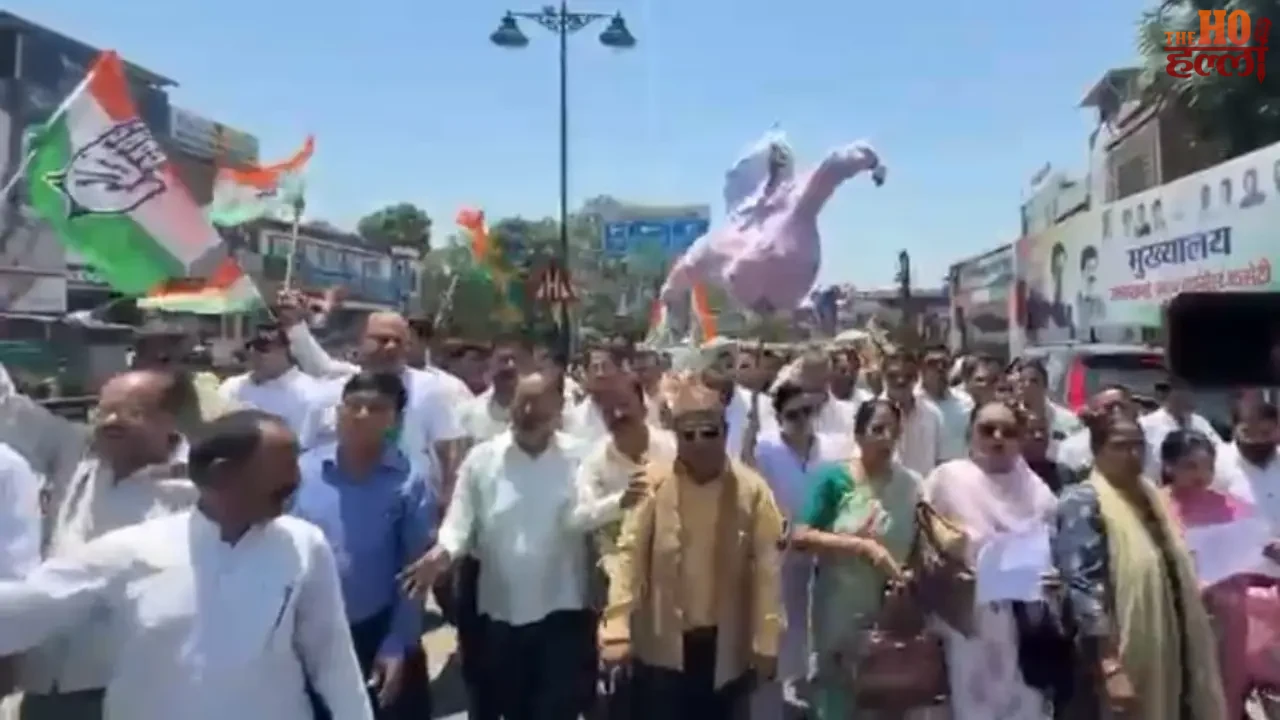 Congress Protests in Dehradun Over Petrol and Diesel Prices