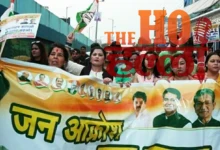 Congress Roars at Public Outrage Rally on Inflation Issues