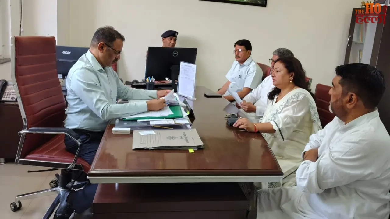 Congress Workers Enraged Over Fake Social Media Page