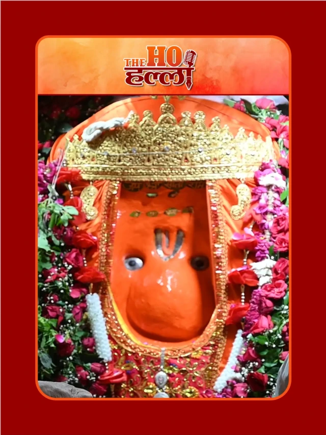 ‘बड़ा मंगल’ पर लगे बजरंगबली के जयकारे