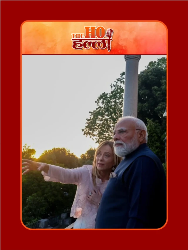 मोदी – मेलोनी की अनदेखी तस्वीरें, फैंस लुटा रहे प्यार