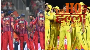 csk