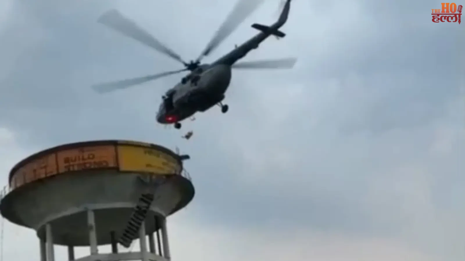 Death in a Reel! Water Tank Ladder Collapse Tragedy