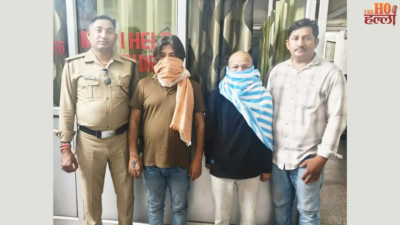 Dehradun A Prostitution Ring Behind School Raided