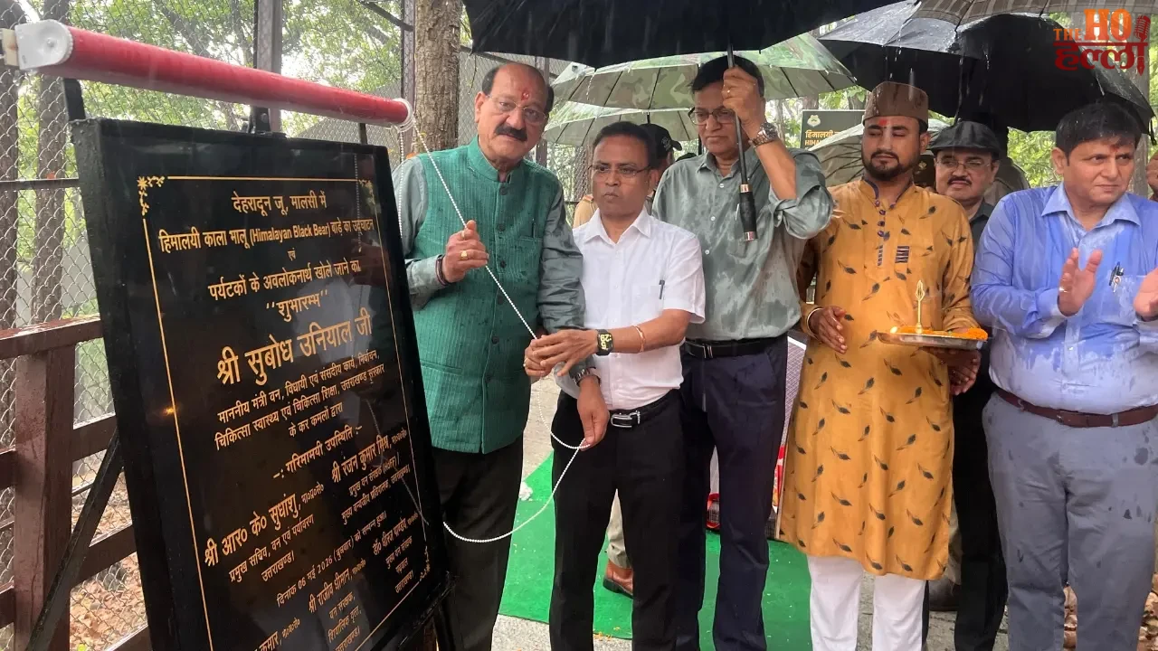 Dehradun Zoo Has a Special Guest for Tourists to Enjoy