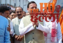 Development rains on Almora Dhami to Boost Infrastructure