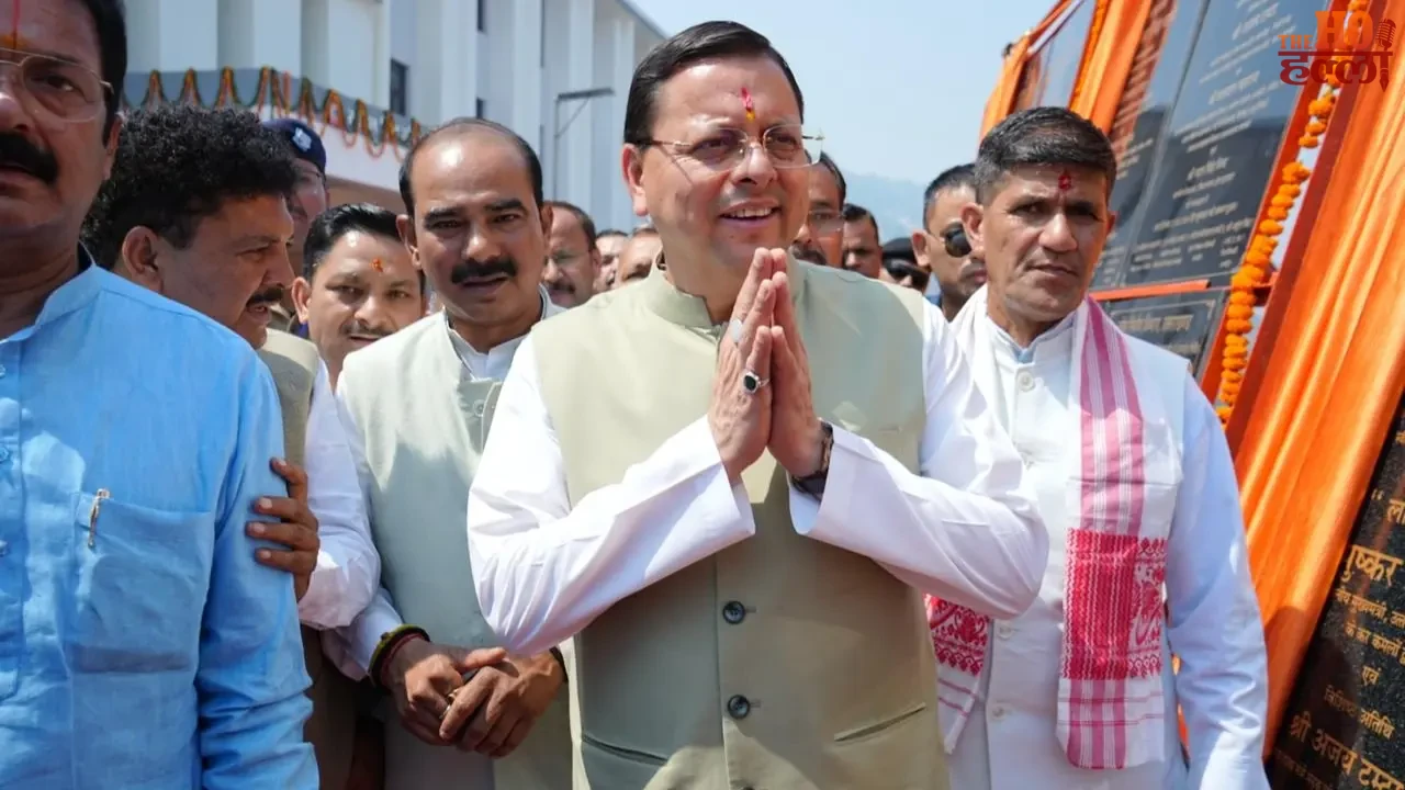 Development rains on Almora Dhami to Boost Infrastructure