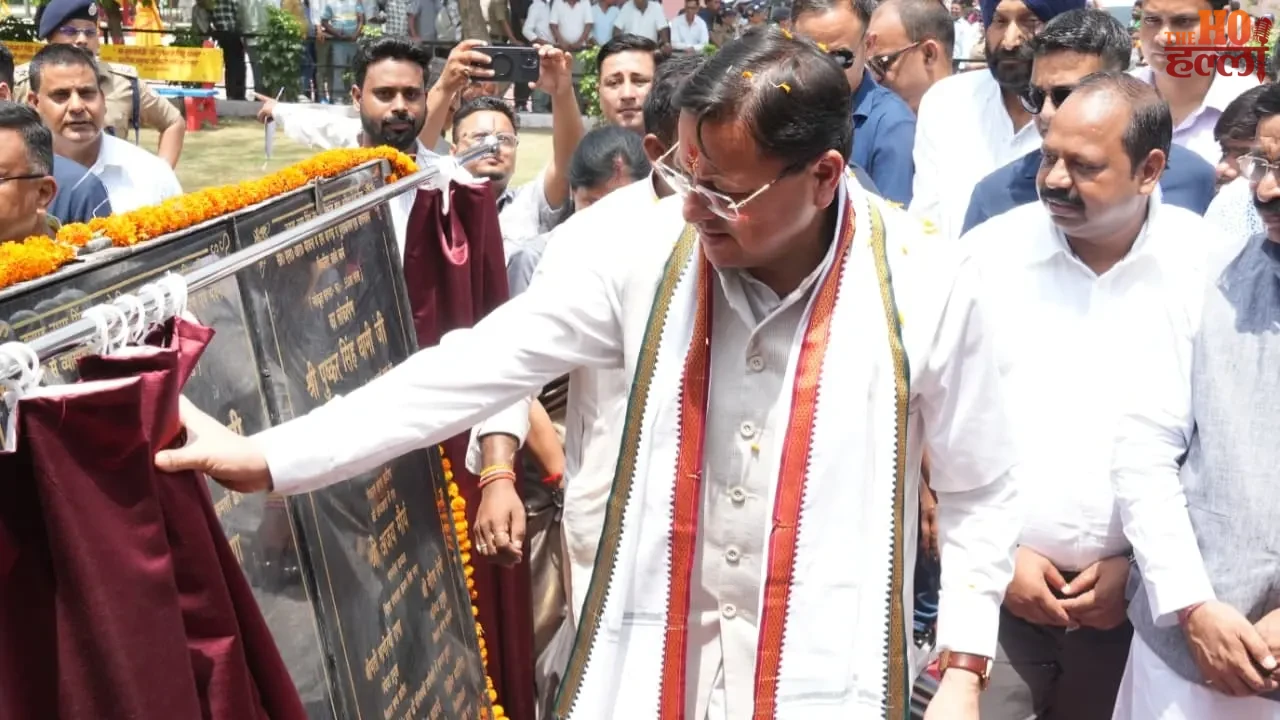 Dhami Gave a Gift to Khatima and Youth Empowerment
