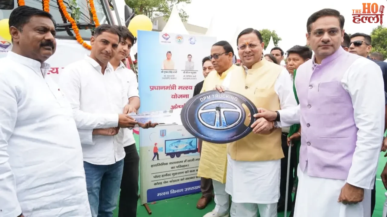 Dhami Met Animal Husbandry and Fish Farmers for Strengthening