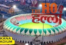Dhoni Eagerly Awaited at Ekana CSK's Crucial Game