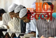Digital Gift for Madarsa Board Meritorious Students