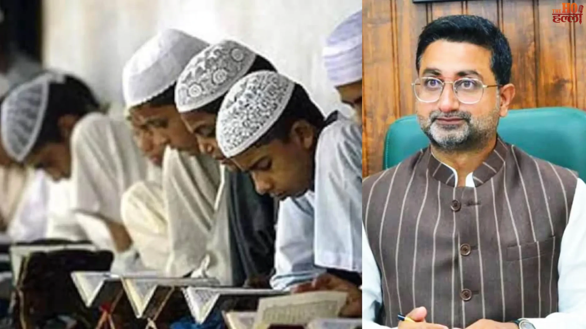 Digital Gift for Madarsa Board Meritorious Students