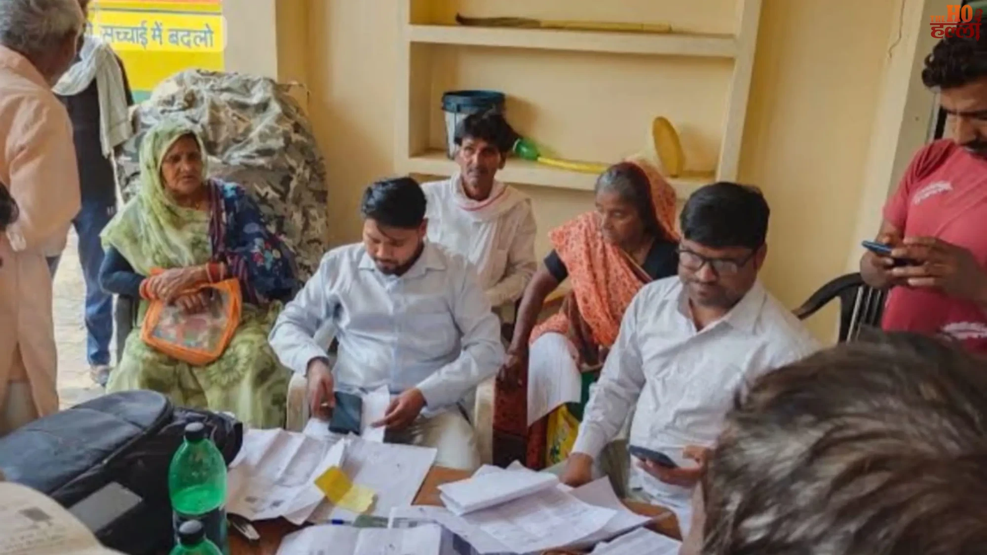 Digital Kisan UP Impact on 2.23 Crore Farmers