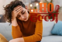 Do You Also Think... Imposter Syndrome Affects You