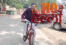 DPRO Left the Government Vehicle to Promote Cycling