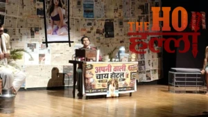'Ek Adad Biwi' Play in Mumbai A Must-See Show (1)