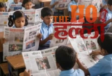 Emphasis on Inculcating Reading Habits by Government