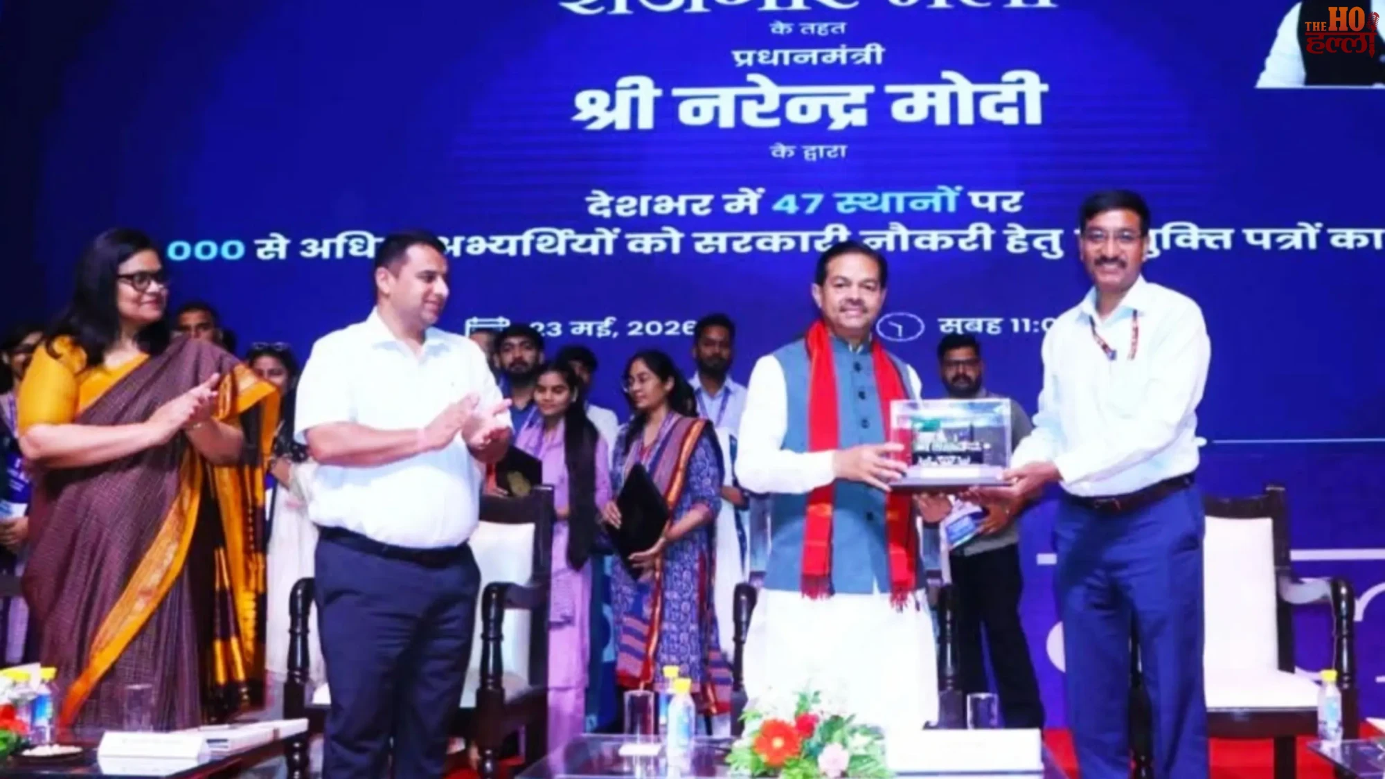 Employment Drive 312 Candidates Appointed in Lucknow