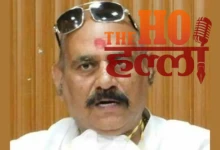 Former MLA Vijay Mishra Sentenced Alongside Family