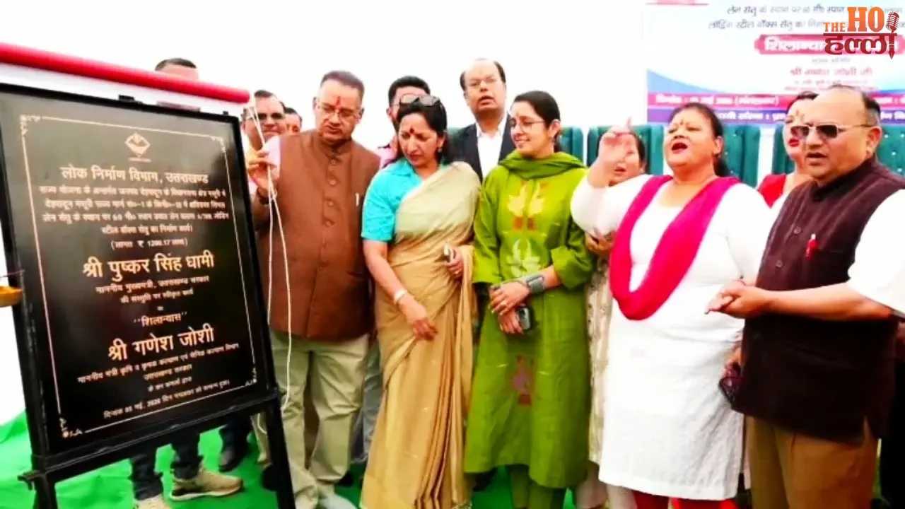 Foundation Stone Laid for a New Bridge on Dehradun Road