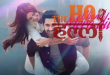From Love to Emotional Torture Fans React to Trailer
